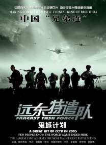 姨妈的诱惑