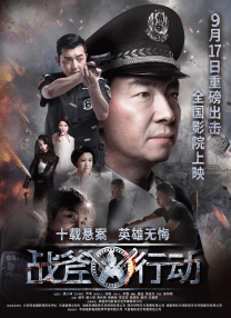 姨妈的诱惑